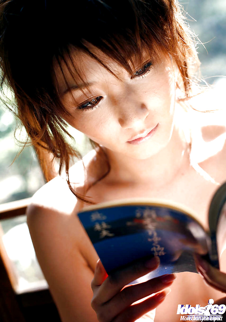 Reina Mizuki nude photos